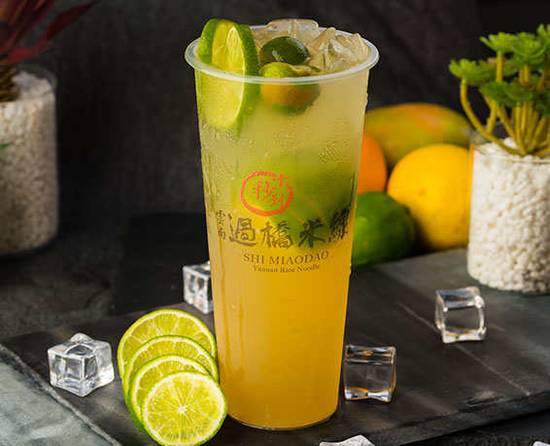 爆檸綠茶 Lime Green Tea